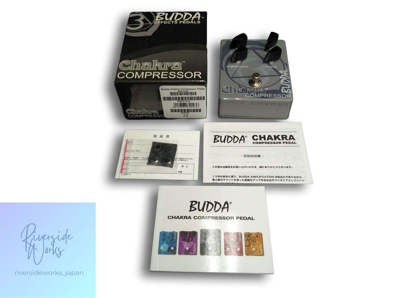 BUDDA CHAKRA COMPRESSOR Effects Pedal Guitar JP
