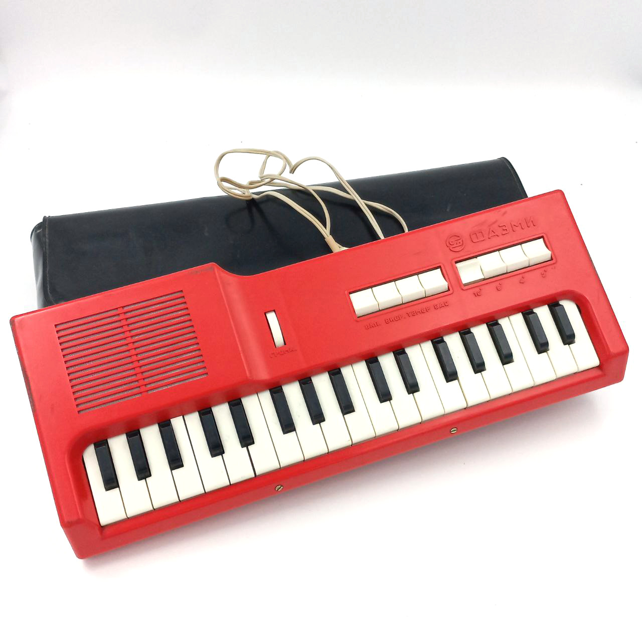 FAEMI Mini Soviet Vintage Analog Synthesizer Polivoks Plant; Works; Leather Case