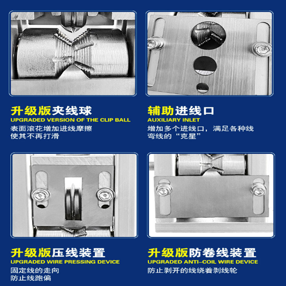 Electric Semi-automatic Wire Stripping Machine Manual Cable Stripper 110V