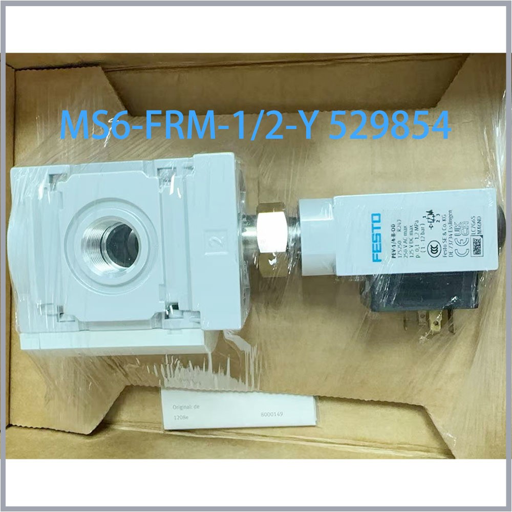Festo Brand new MS6-FRM-1/2-Y 529854 MS6-FRM-1/2 529853 Pneumatic Branch