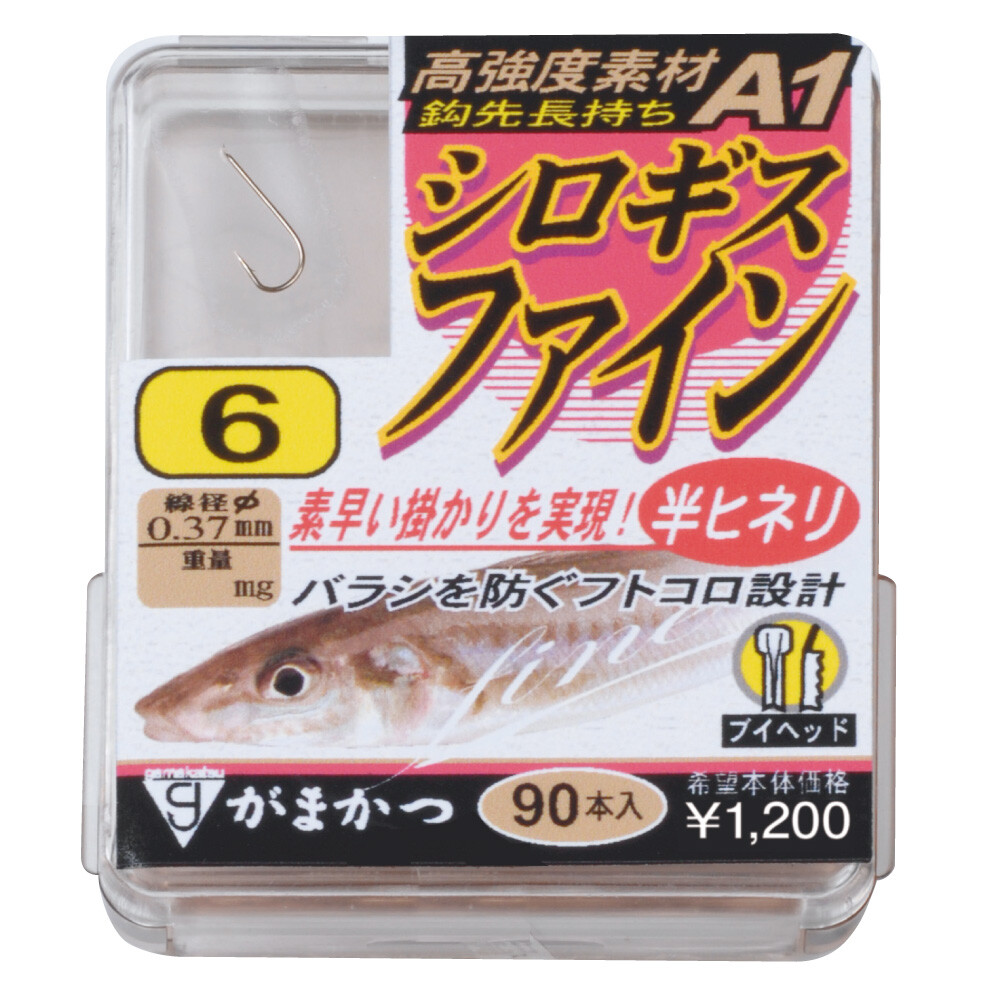 ** Gamakatsu The Box A1 SHIROGISU FINE Baithook 90pcs Brown size Variations