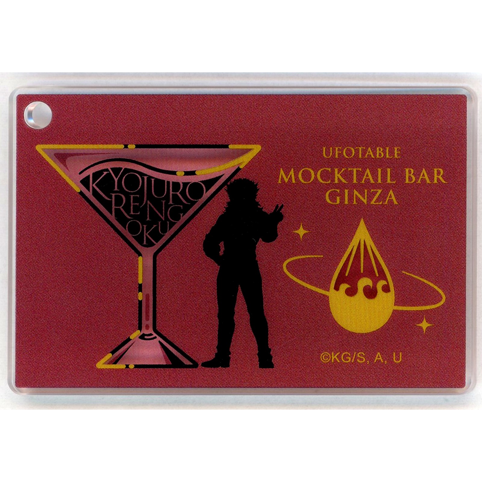 Kyojuro Rengoku Demon Slayer MOCKTAIL BAR GINZA LOTTO Acrylic Charm Japan C557