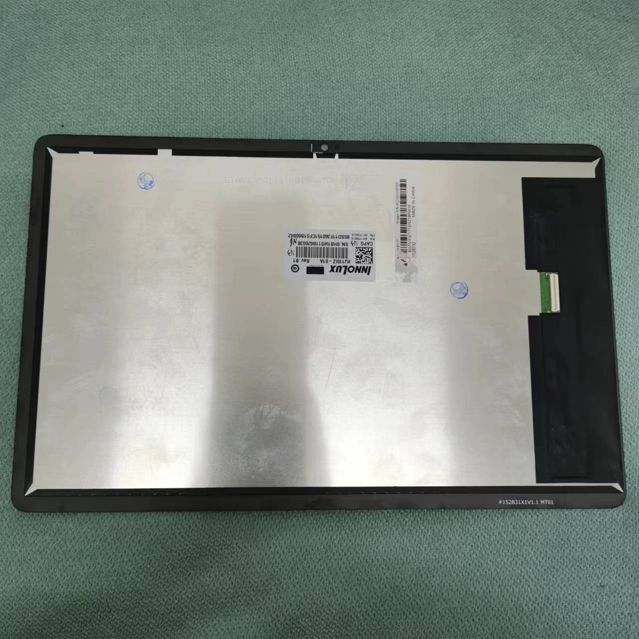 Display LCD With Touch Screen Digitizer For Lenovo Duet 3 Chromebook (11”, QLC)