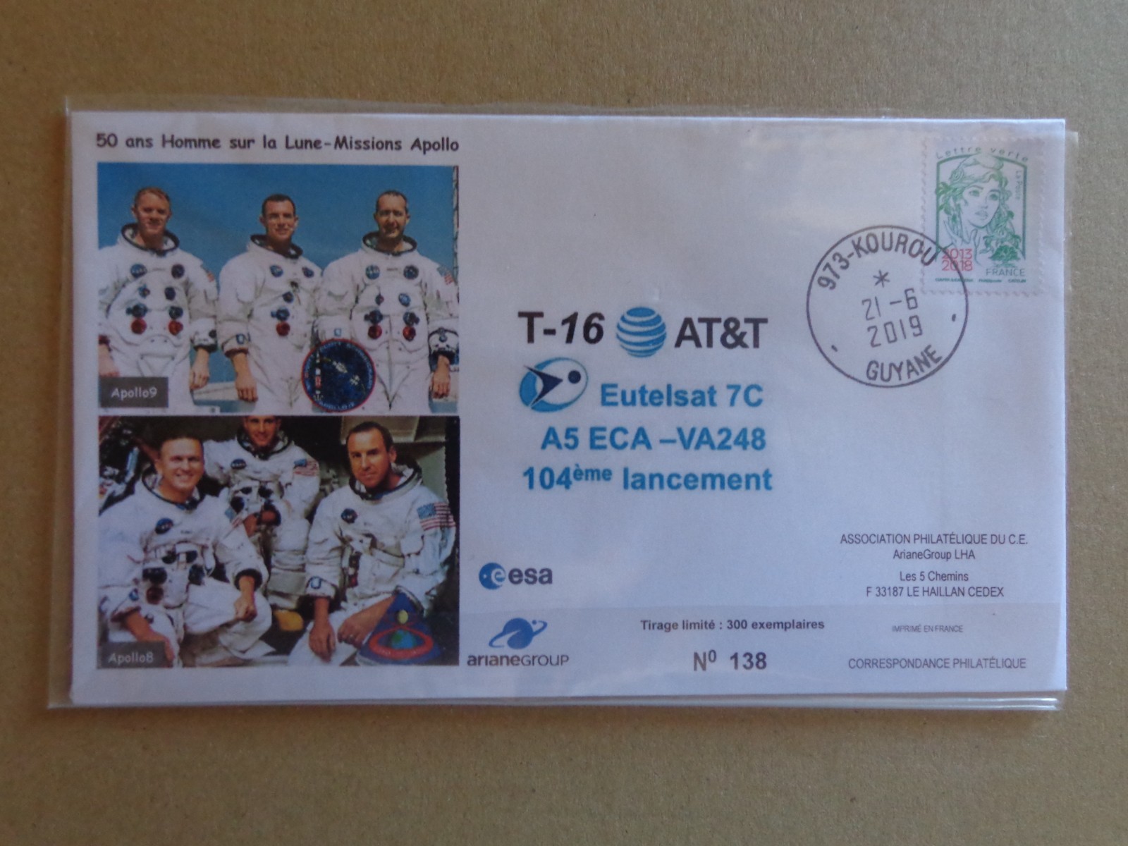 2019 - FDC - GUYANE, SPACE, 104° LANCEMENT, A5 ECA-VA248, AUTELSAT, N° 138/300
