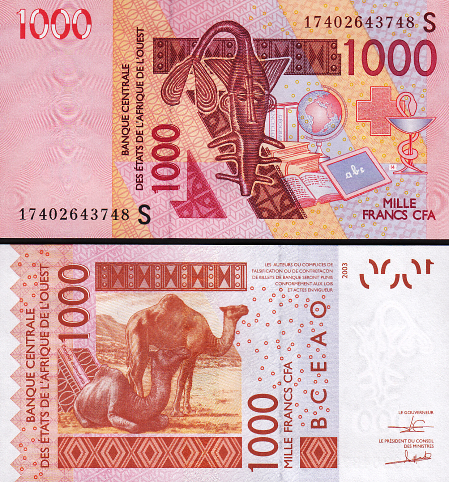 W.A.S, GUINEA BISSAU 1000 Francs 2017, UNC, P-New (915S)