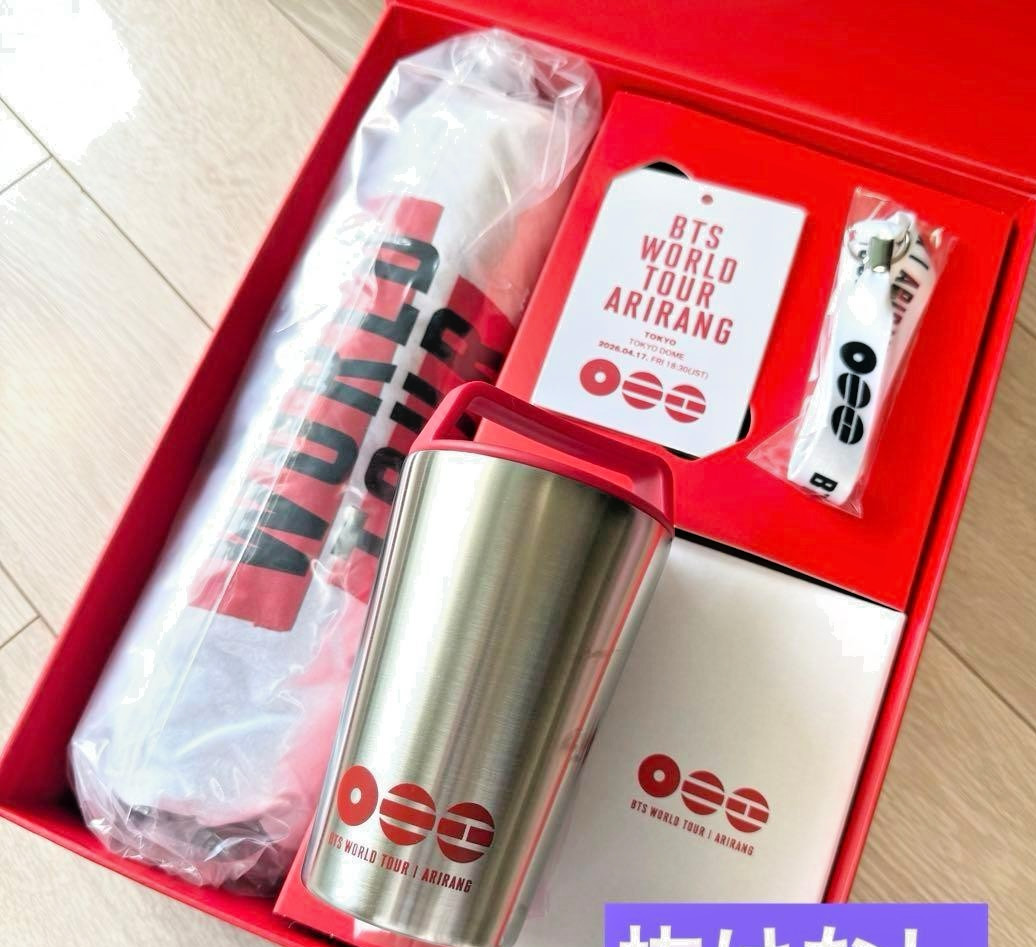 New BTS WORLD TOUR 'ARIRANG' VIP Seat Benefits Set in Tokyo Army Zone Gift Japan
