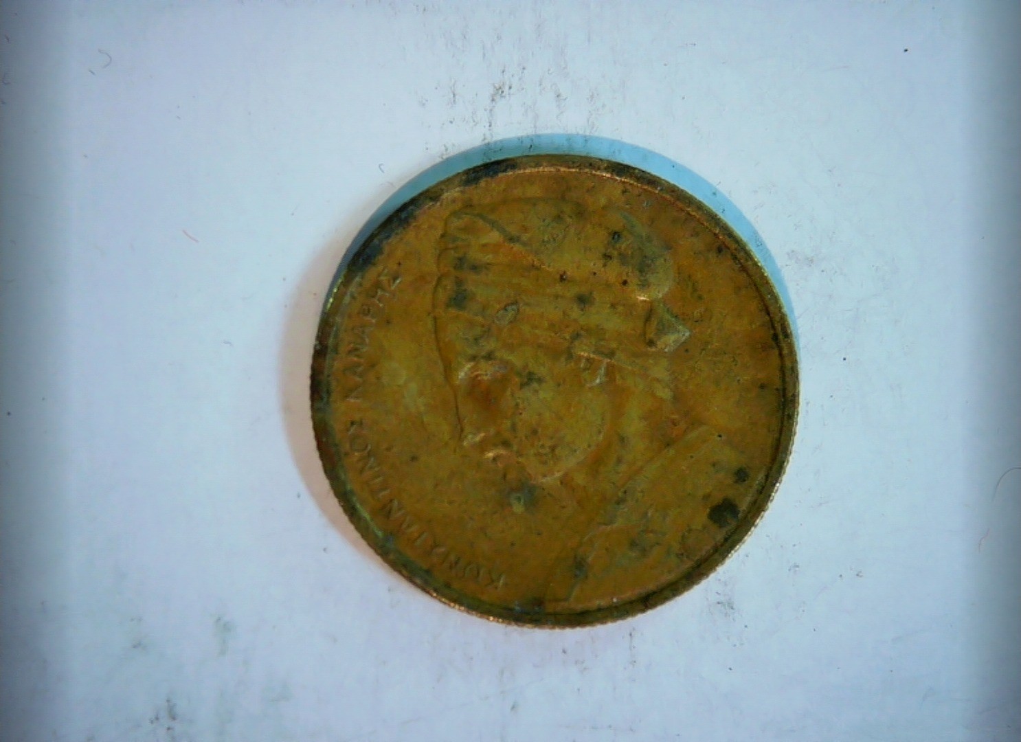1976 Coin
