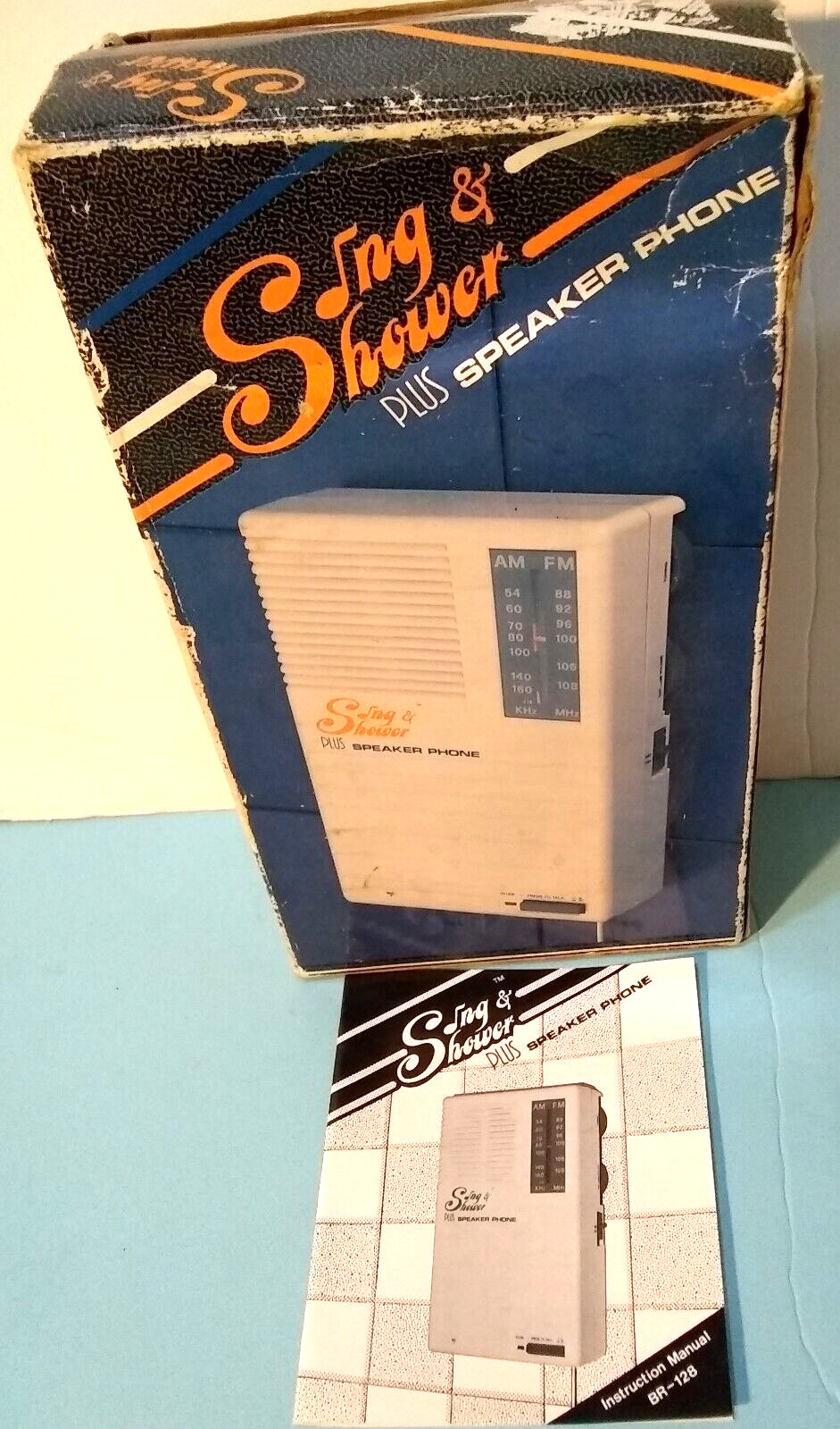 Vintage Sing And Shower AM/FM Radio Landline Speakerphone Water Resistant 1988
