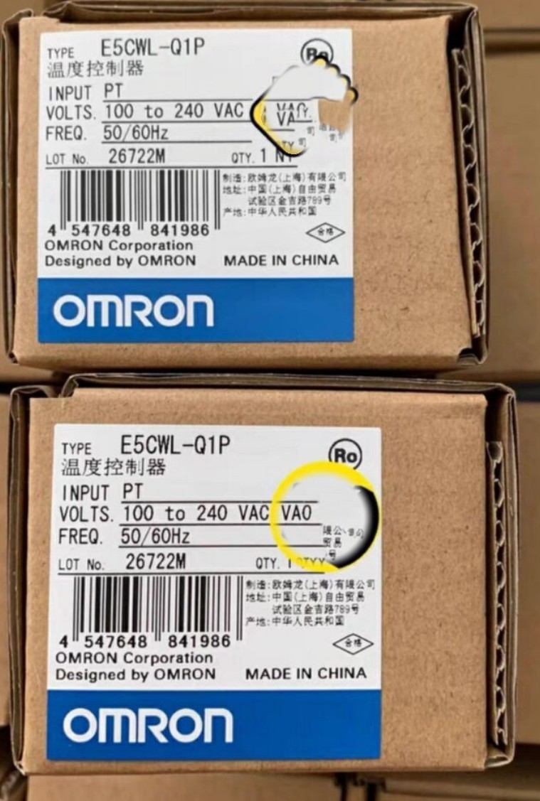 Omron E5EWL-Q1P Programmable Controller Module Automation New in box