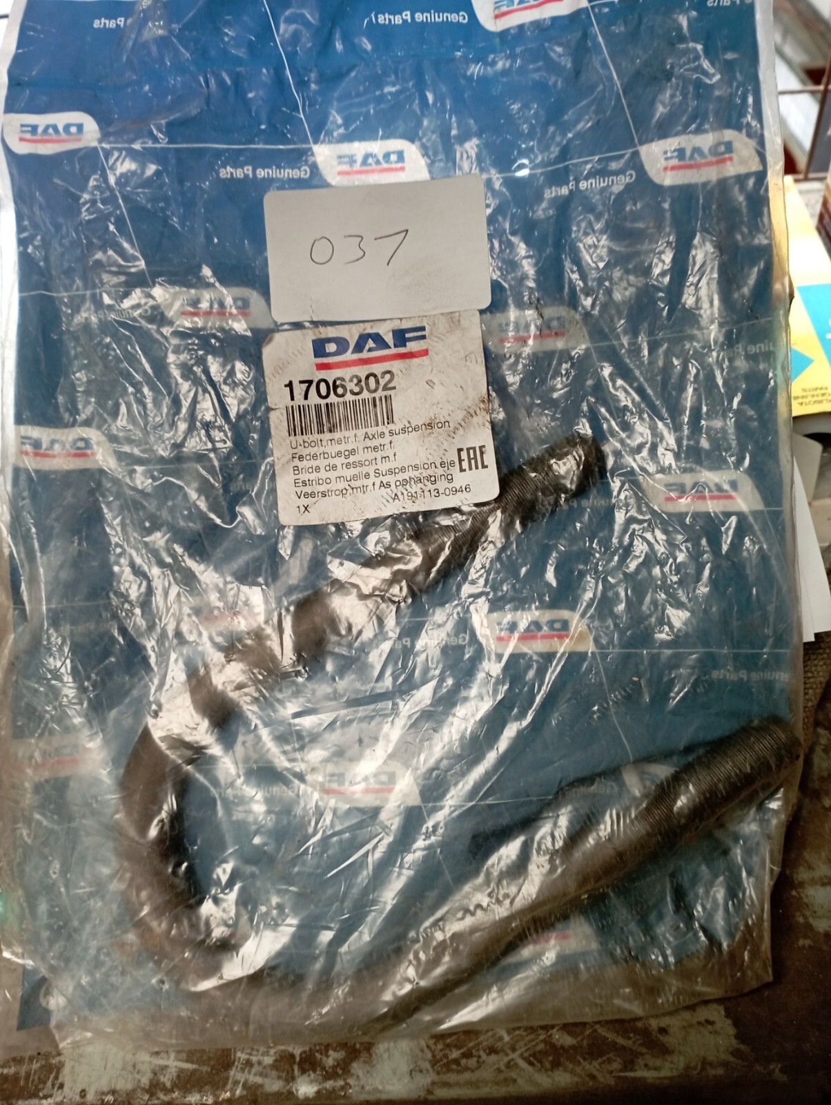 "FITS DAF LF45 LEAF SPRING U BOLT x1  BP101-004   1706302 No Nuts
