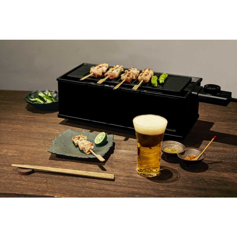 Peacock DINING WLV-50 Electric Grill Compact Temperature-Controlled Tabletop NEW
