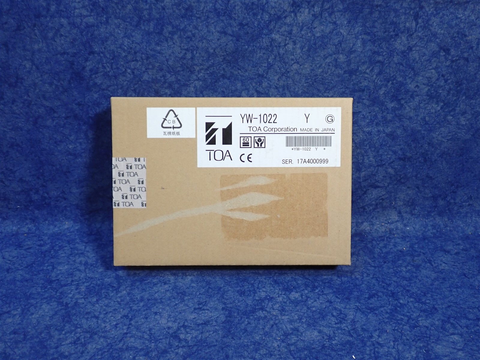 NEW TOA YW-1022 Y 2-Way Infrared Antenna Distributor for TS905 or TS907 (G101)