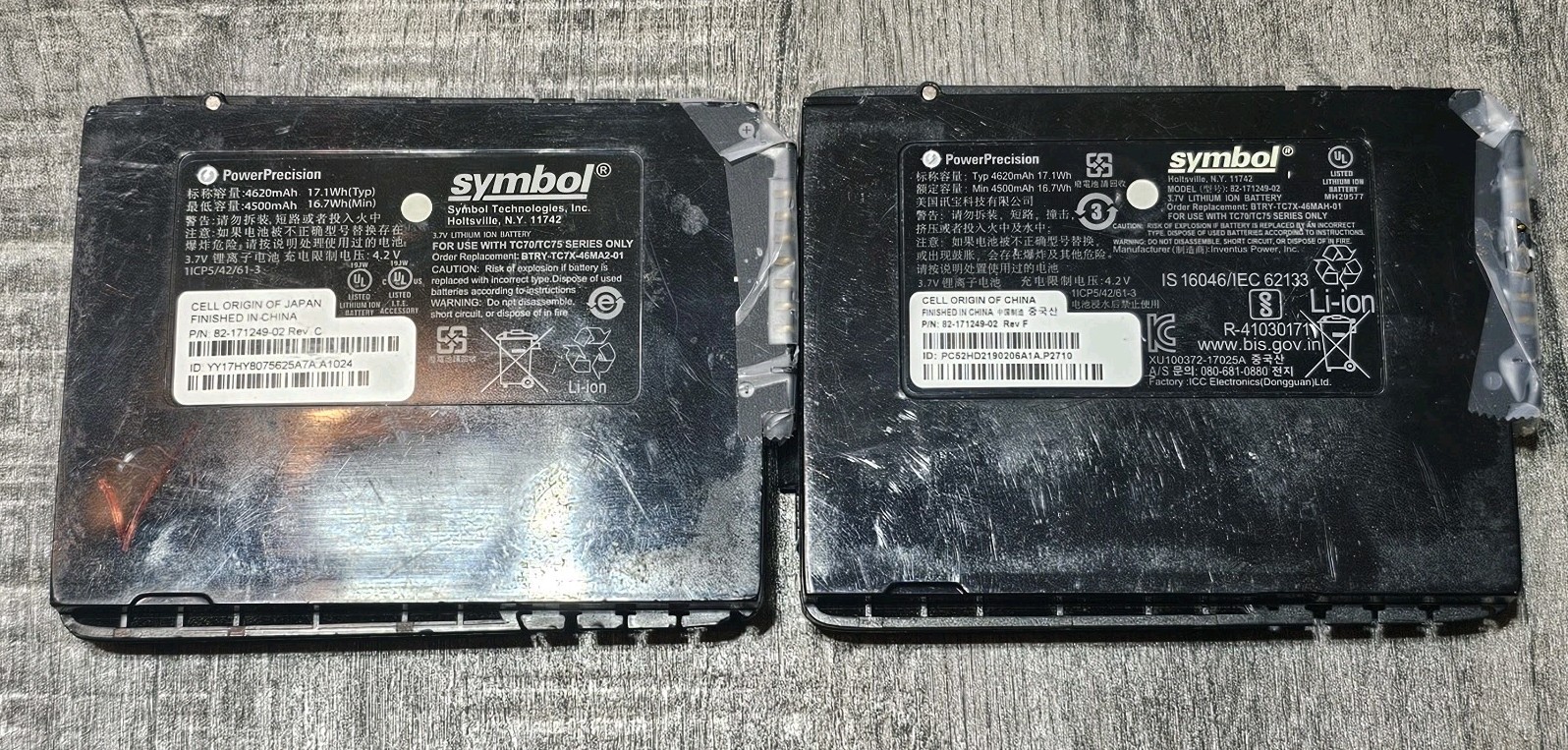 2 Pack Symbol Battery 82-171249-02 for Motorola TC70 TC75 TC77 BTRY-TC7X