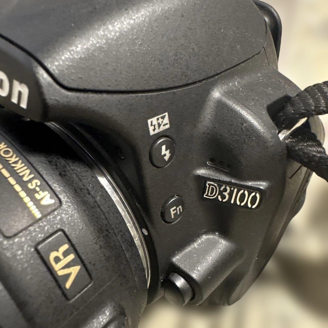 Nikon D3100 Digital DSLR Camera Console