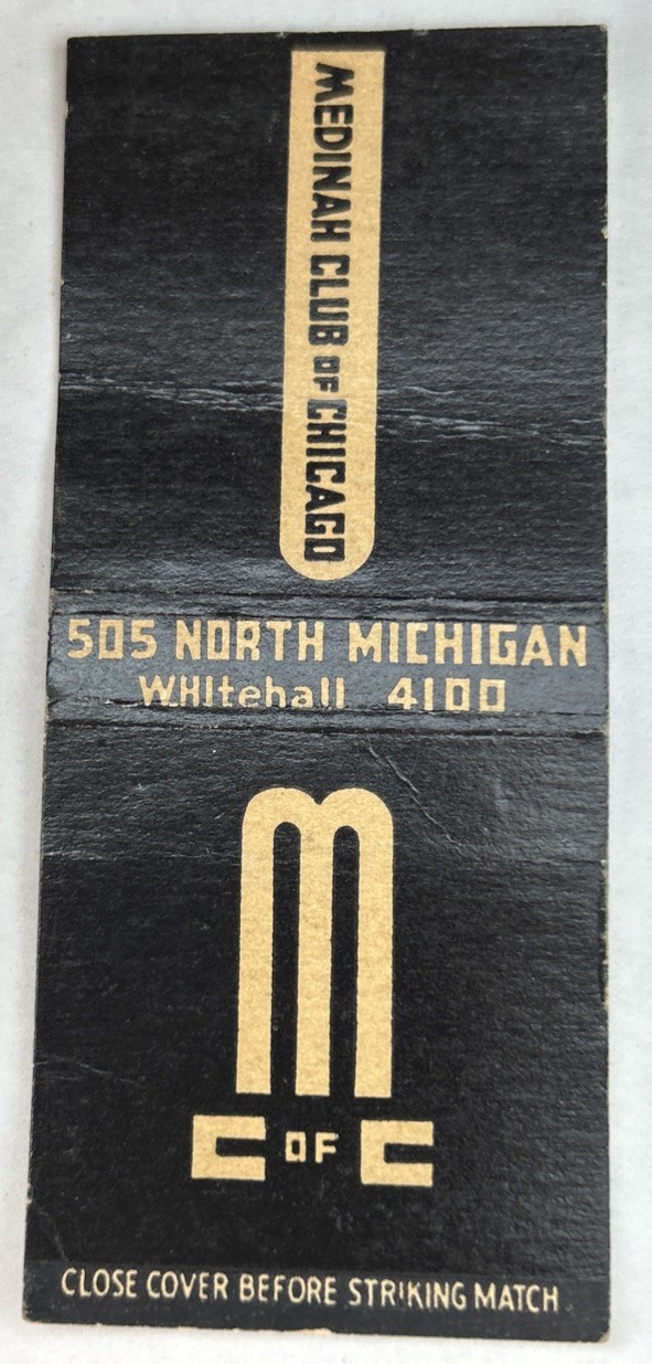 Vintage MEDINAH CLUB OF CHICAGO Matchbook Cover, 505 North Michigan