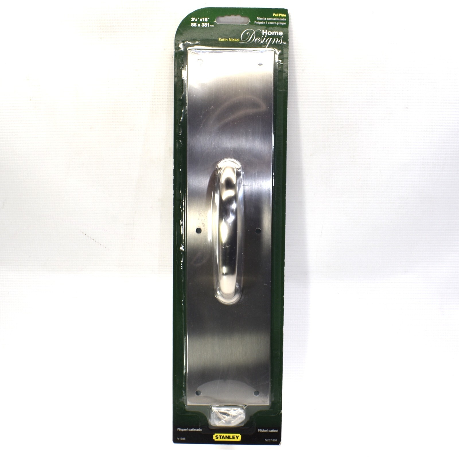 Stanley Home Designs Pull Plate Commercial Door Satin Nickel 3.5" x 15" NEW