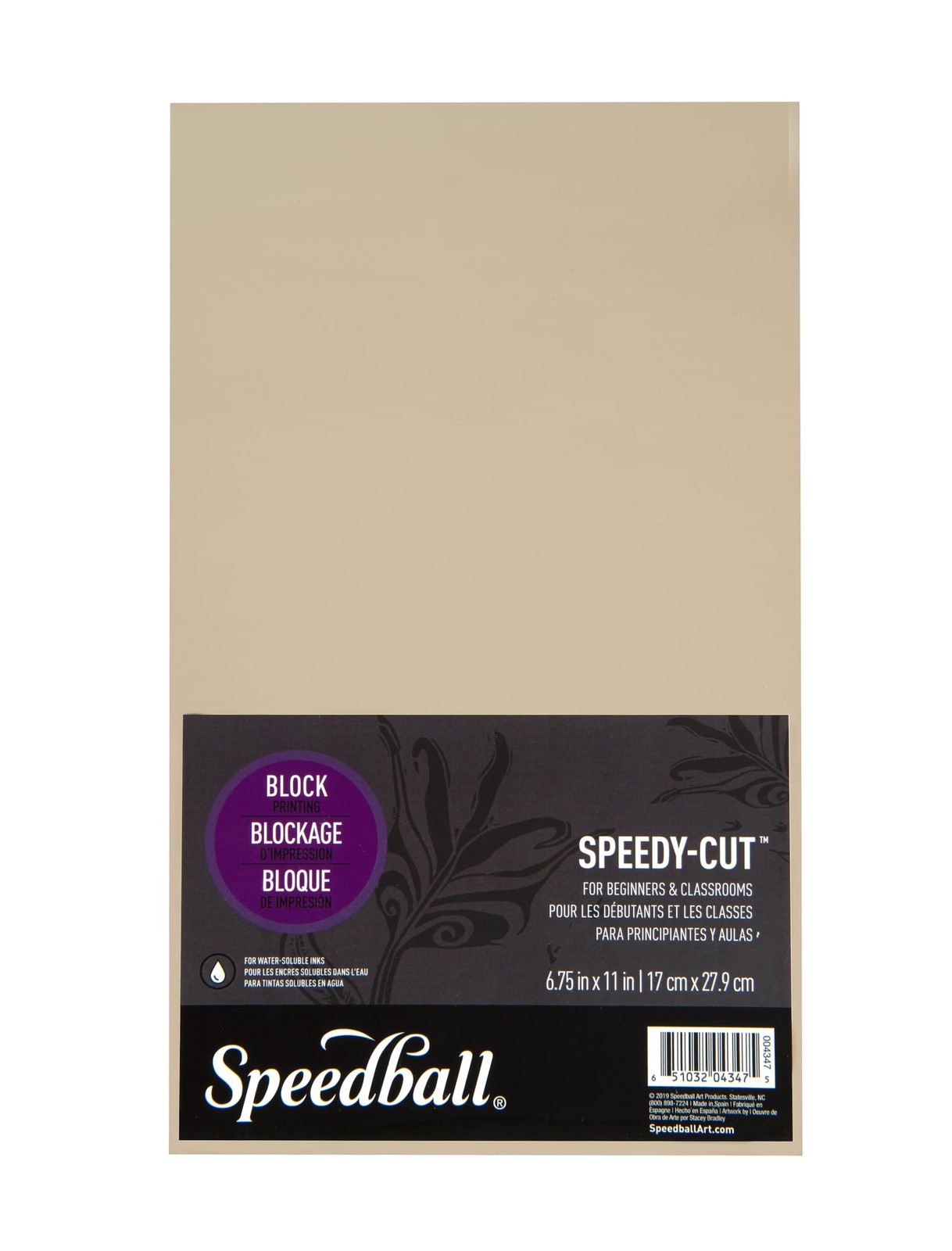 S4347 Not Applicable Speedy Cut Carving Block Stamp Making Art Craft Supply