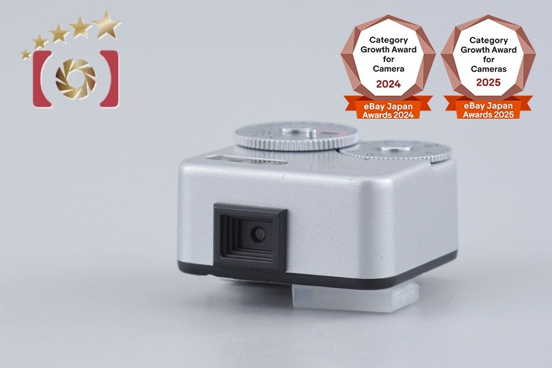 Voigtlander VC Meter Silver Light Meter