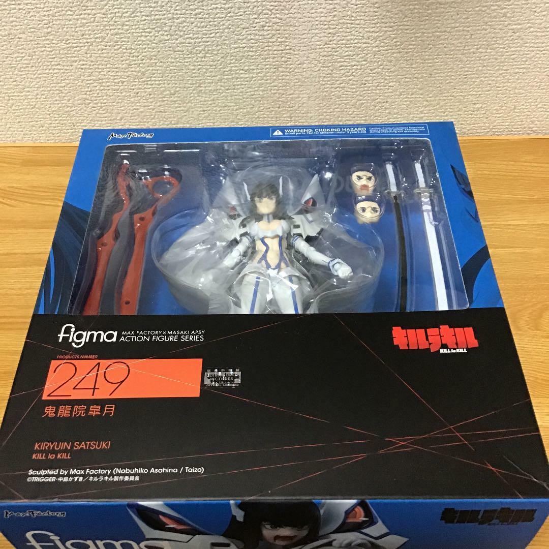 figma Kill la Kill Kiryuin Satsuki Action Figure PVC Max Factory Japan