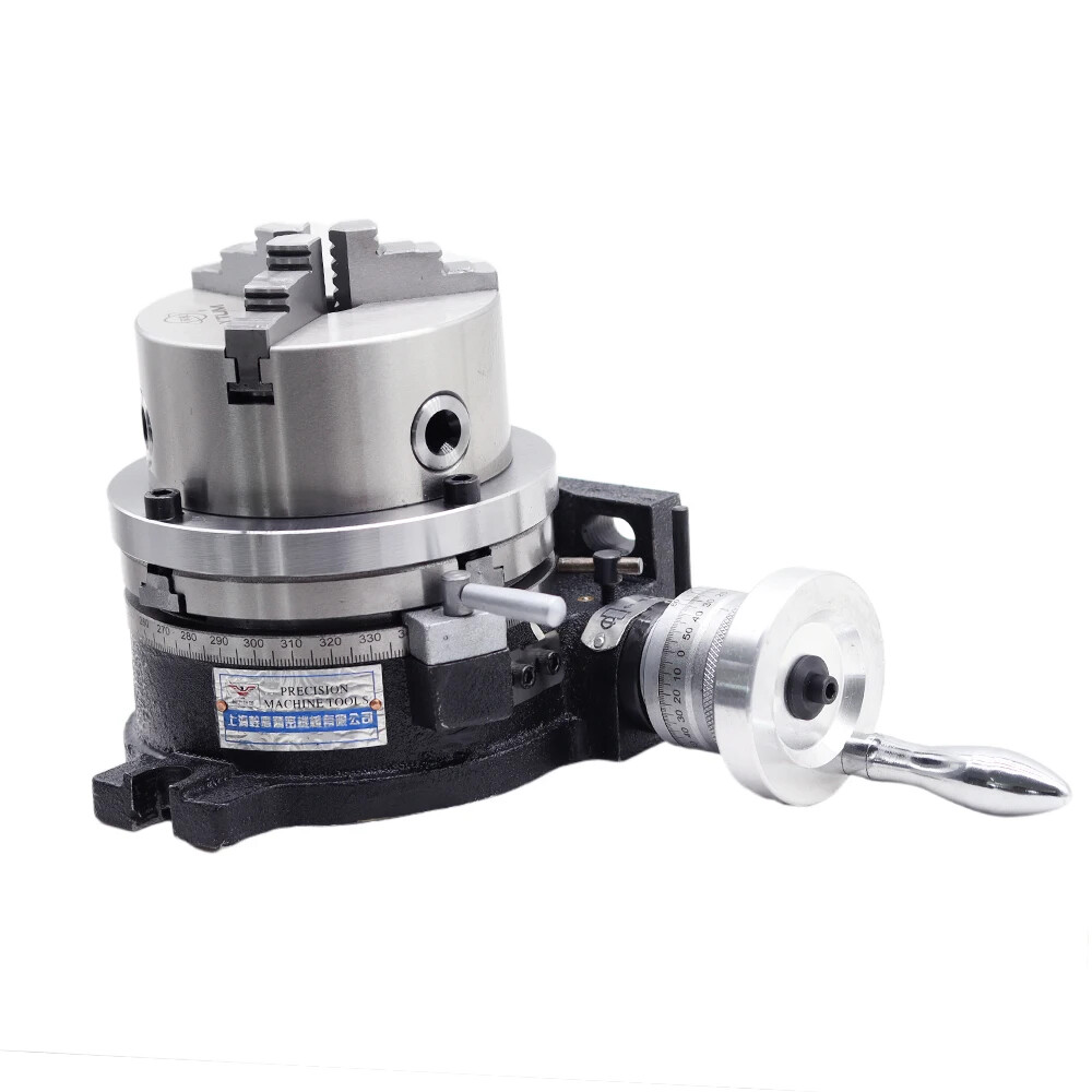 6-inch Universal Indexing Table Rotary Table 125Three-jaw Chuck Milling Machine，