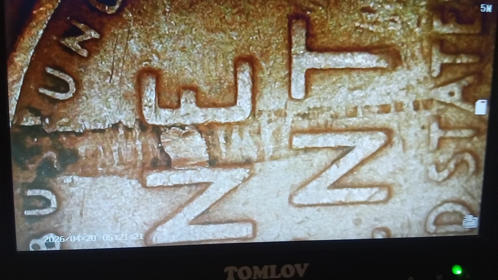 1924 Lincoln Wheat Cent Lamination Error Coin