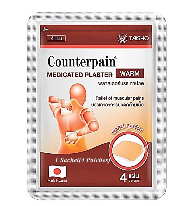 Counterpain Warm Medicated Plaster Muscles Office Sport Neck Shoulder Back Pain