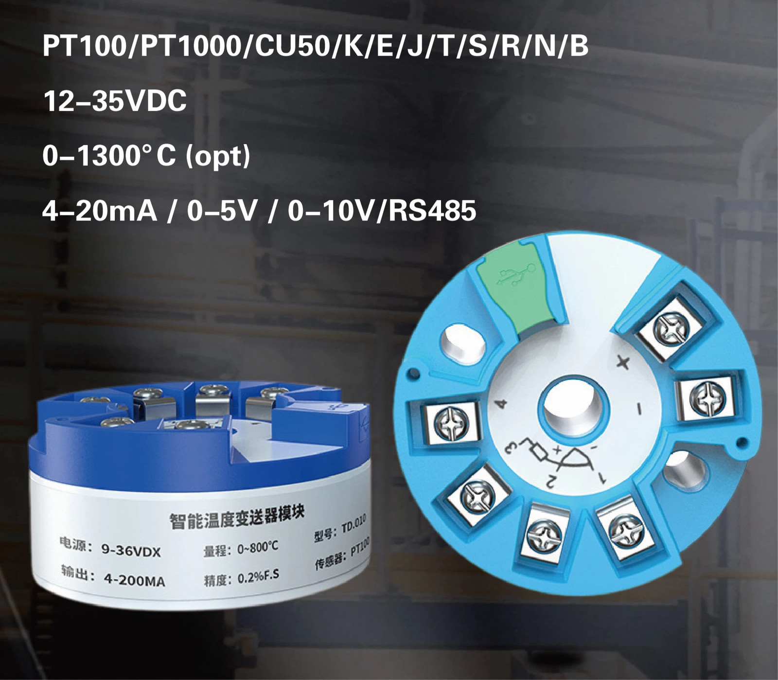 Temperature Transmitter 4-20mA PT100 K Type Thermocouple Smart Digital Module