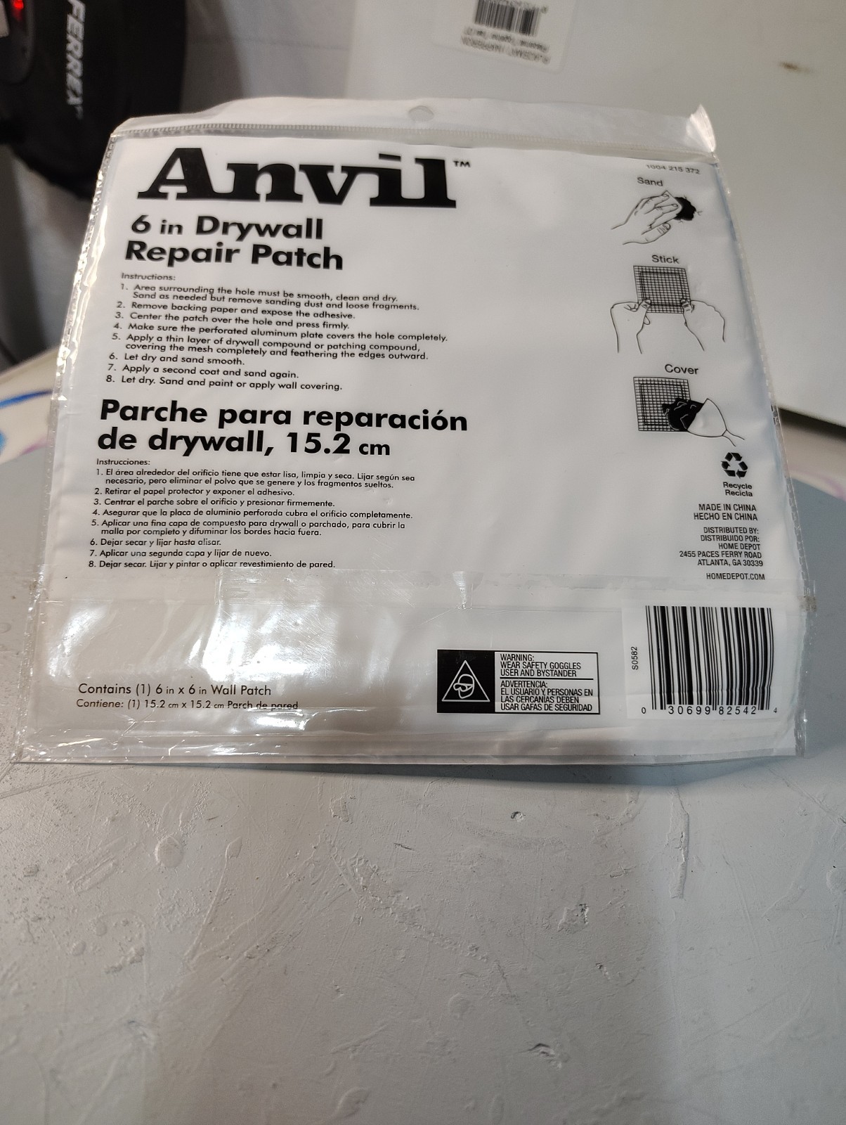 6 In. X 6 In. Drywall Repair Patch