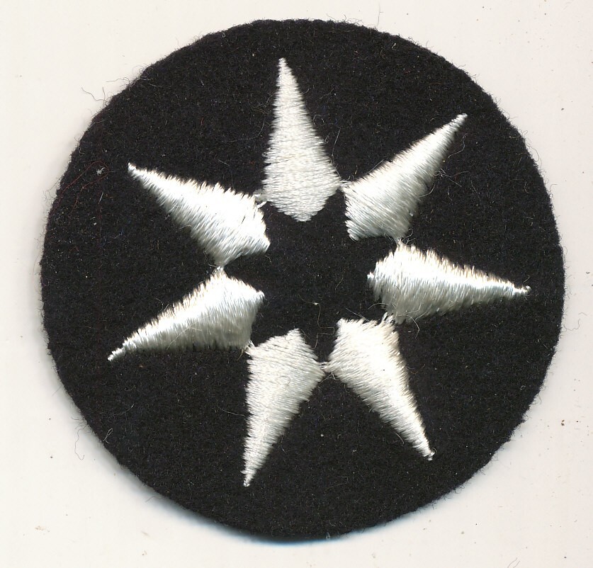 7th Service Command patch Officer's Version wool felt star WWII make