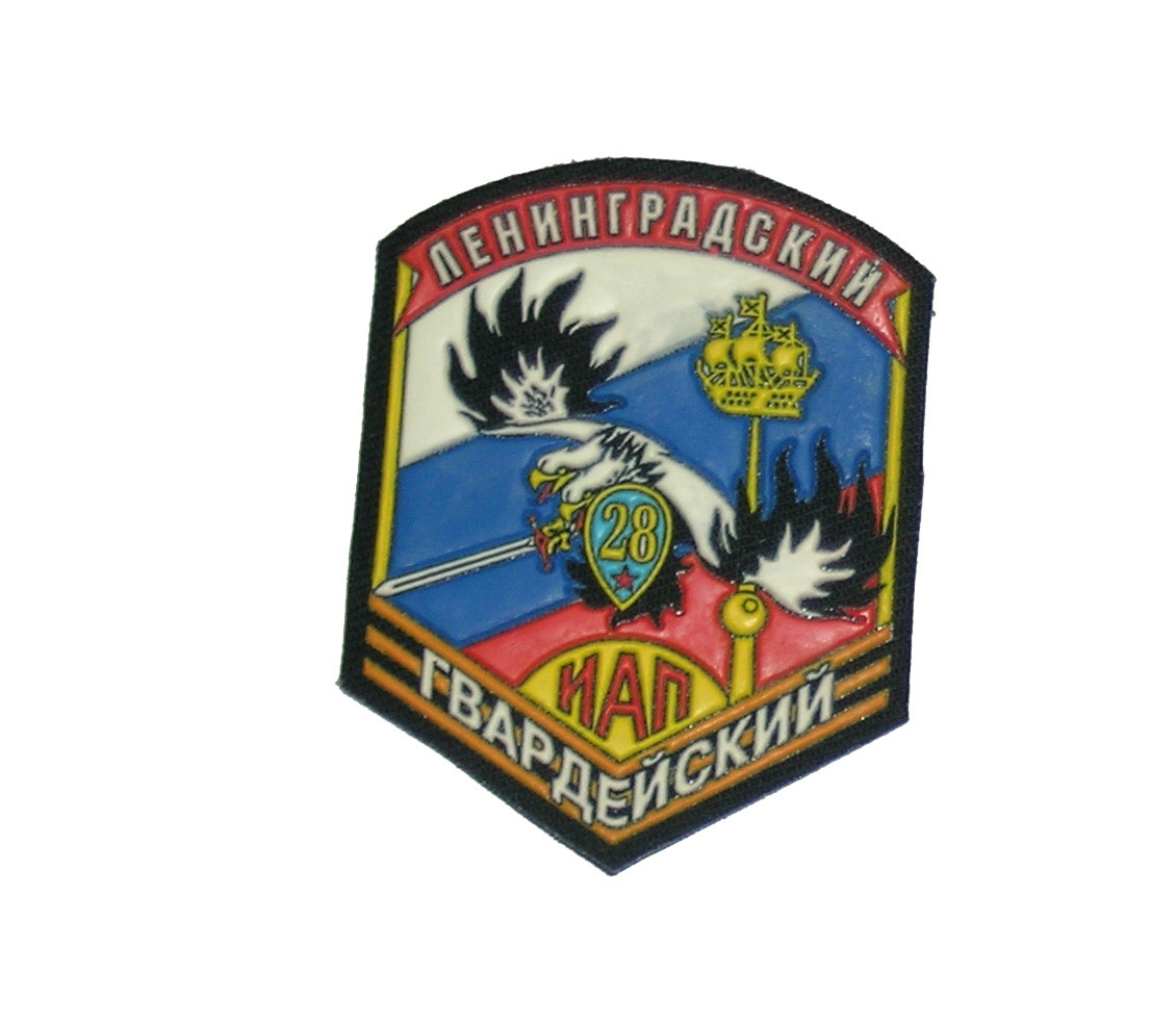 Russian 28th Guards EAP Air Defence Corps Leningrad