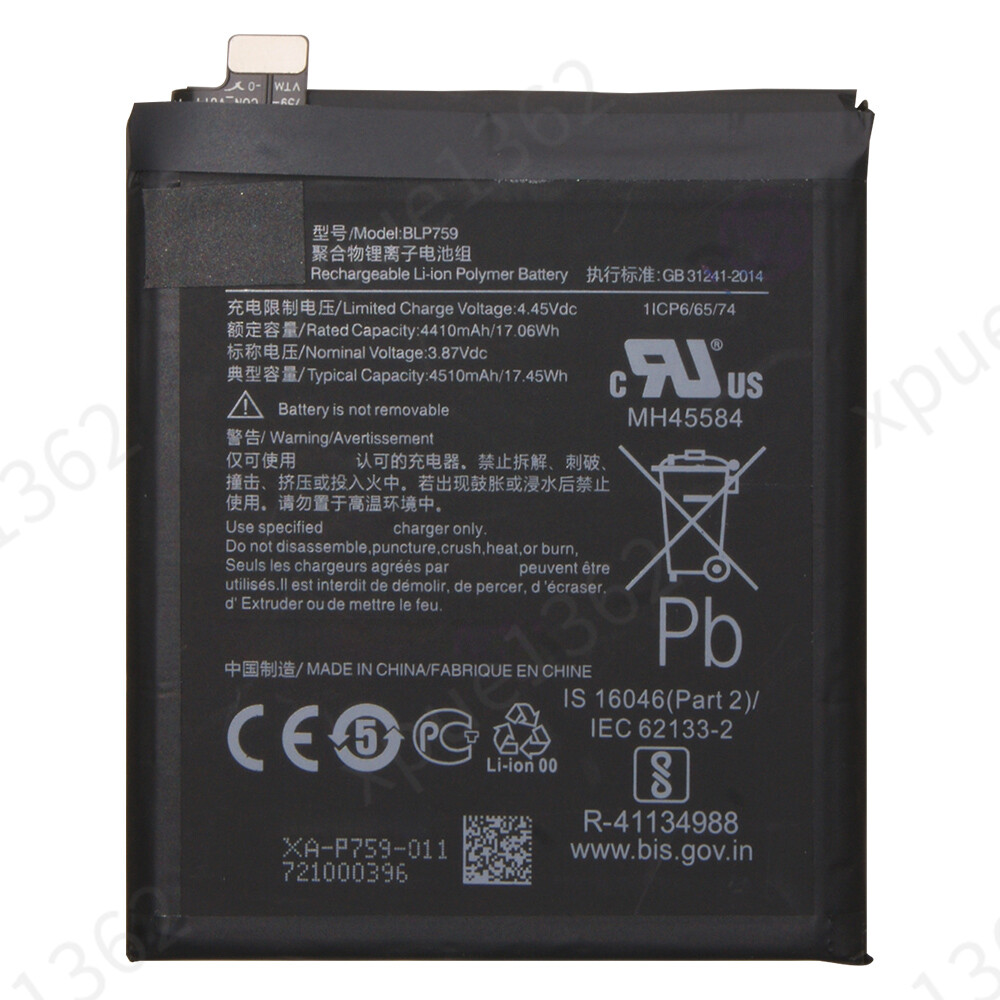 Replacement BLP759 Battery For OnePlus 8 Pro iN2020 4510mAh