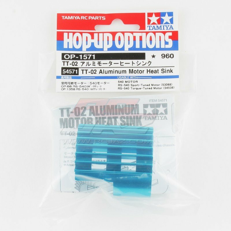 Tamiya 54571 RC TT-02 Aluminum 540 Motor Heat Sink TT02B/TT02D Hop Up Parts