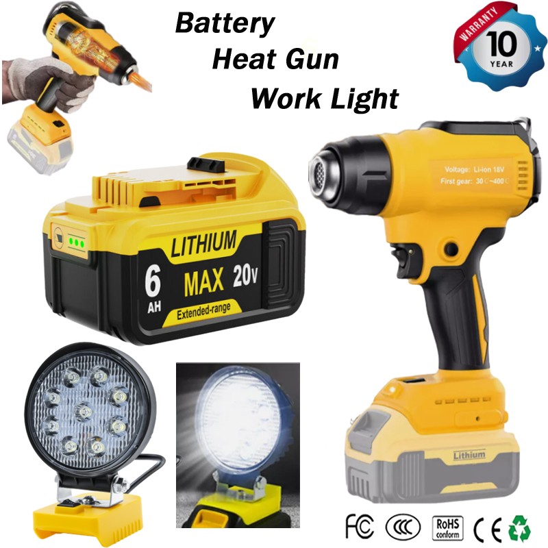 Heat Gun Hot Air Gun For Dewalt 20V 20 Volt Max Li-ion Battery DCB200-2 DCB204-2