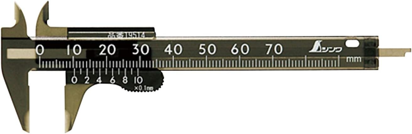SHINWA MEASUREMENT POCKET VERNIER CALIPER PLASTIC 70mm 19514 From Japan