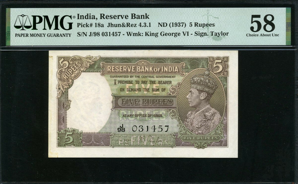 India 1937, 5 Rupees, P18a, PMG 58 AUNC (Staple Holes at Issue)