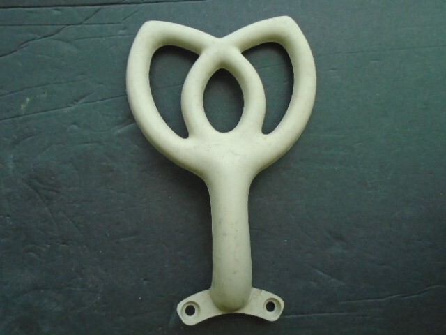 QUORUM CEILING FAN  REPLACEMENT ARM/BLADE FAUX BEIGE 10/1998 PART  AN 757B0
