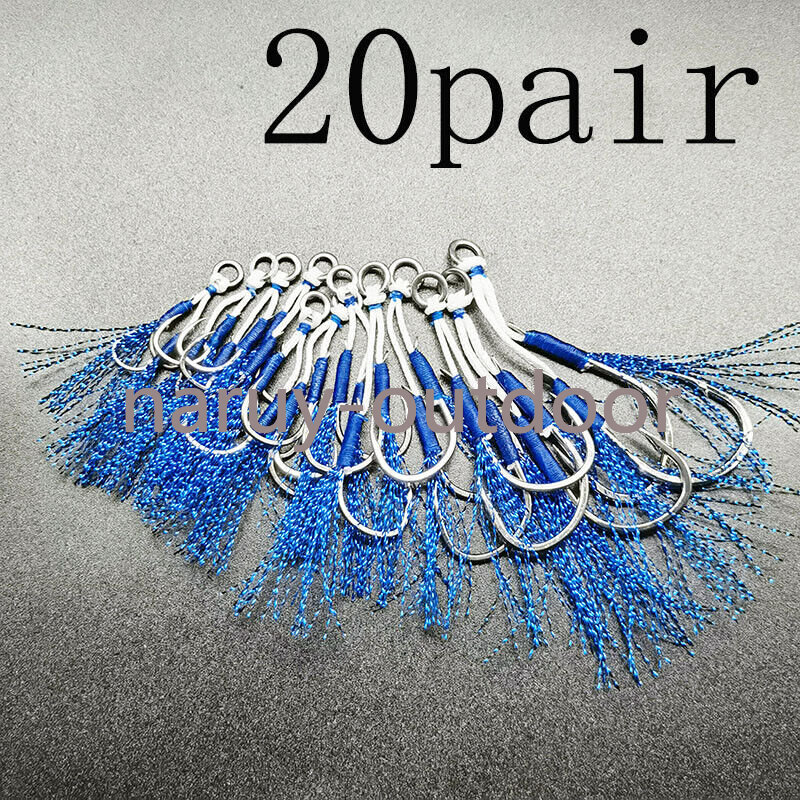 20 Pair Solid Ring Double Assist Barbed Hooks Blue Feather Fishing Slow Jig