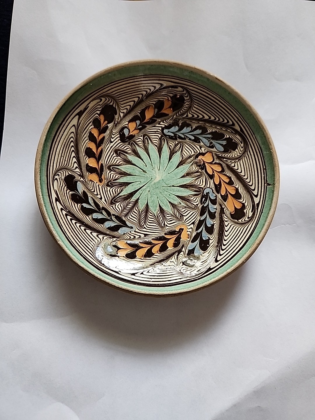 Trinket Dish