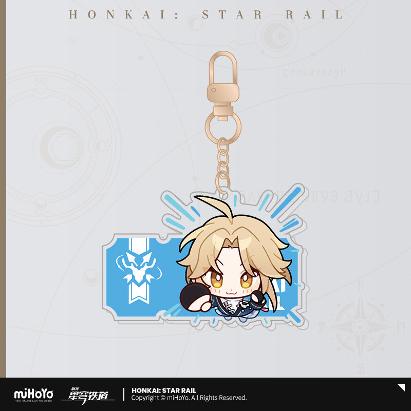miHoYo Honkai: Star Rail Keychain Yanqing Cute Official Keyring Pom-Pom Museum