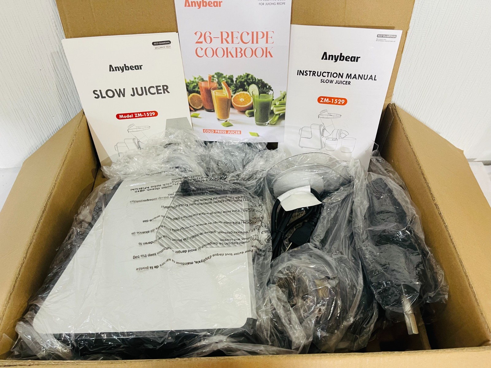 New Anybear ECo Guardian Masticating Slow Juicer 200W ZM-1529
