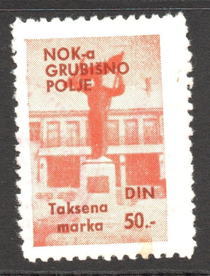 Yugoslavia 1940s Grubisno Polse 50d Revenue Used - S63056