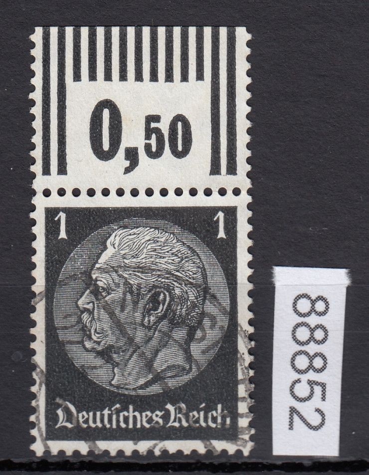 DR 1933, Mich. No.: 512 Stamped, Upper Margin Perforated