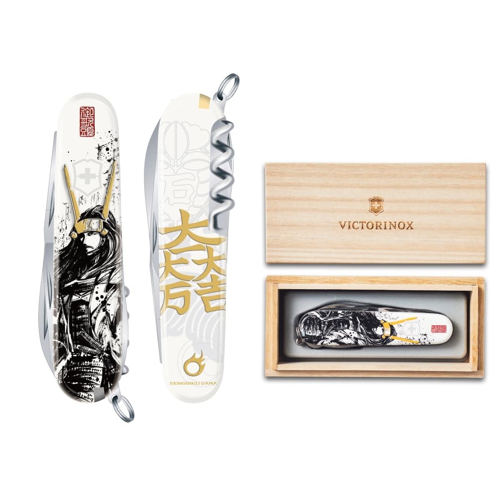 VICTORINOX Climber 1.3703.7-X3 Sengoku Mitsunari Limited Edition 14-Function EDC
