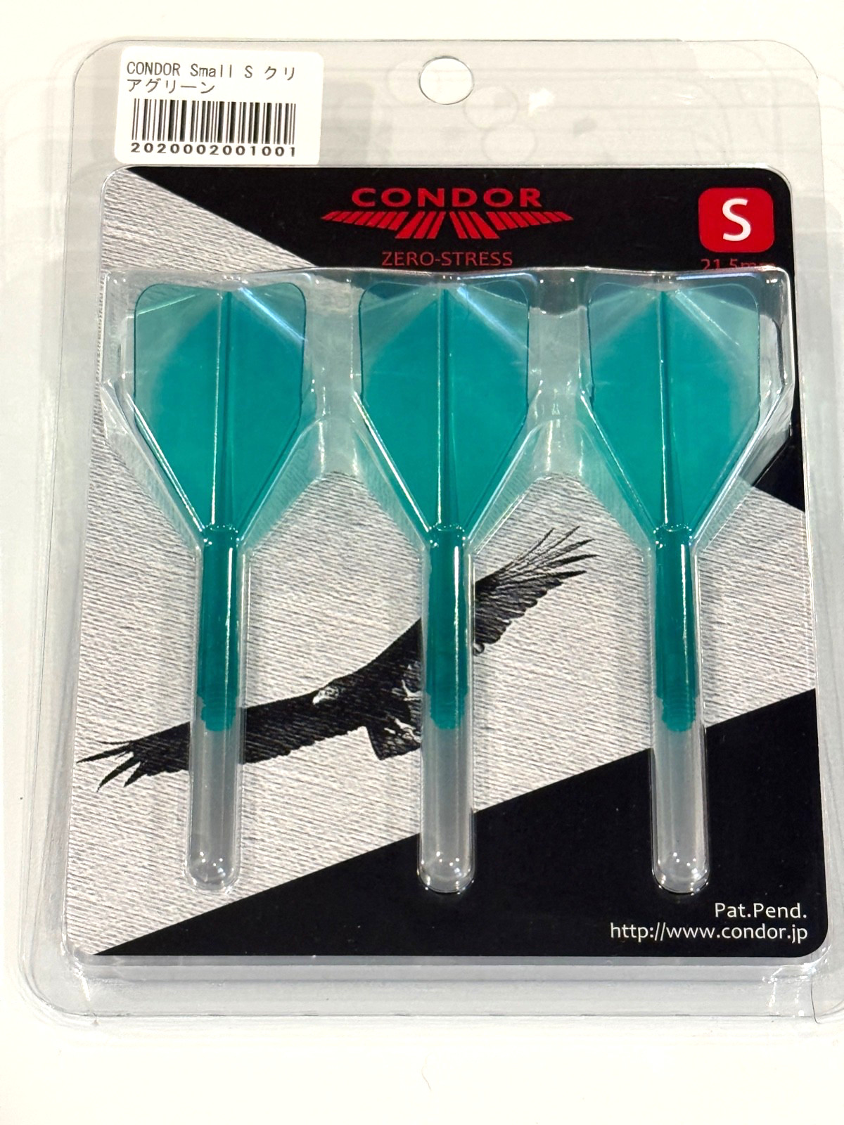 CONDOR ZERO STRESS FLIGHTS GREEN SHORT LENGTH  SHAPE DESIGN FAST FREE SHIPPING
