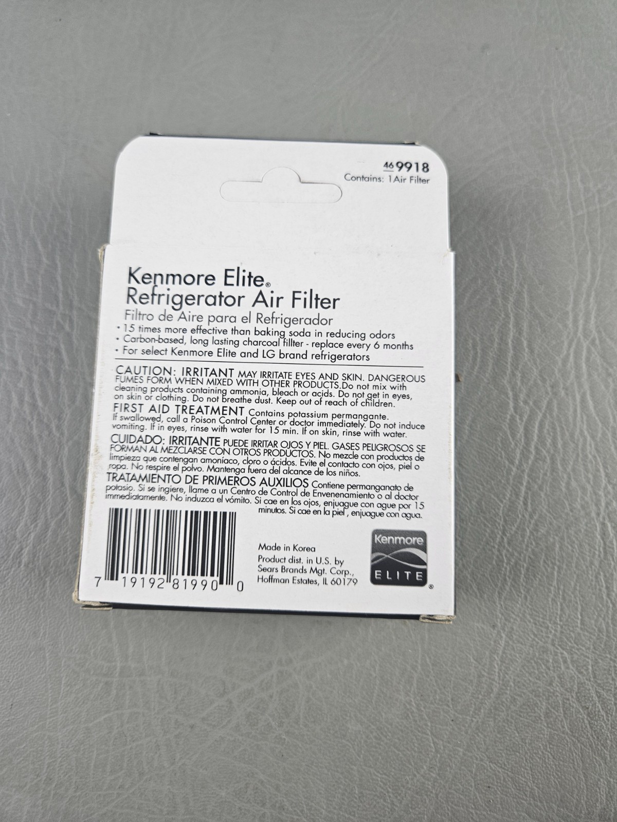 Kenmore Elite 9918 CleanFlow Replacement Refrigerator Air Filter