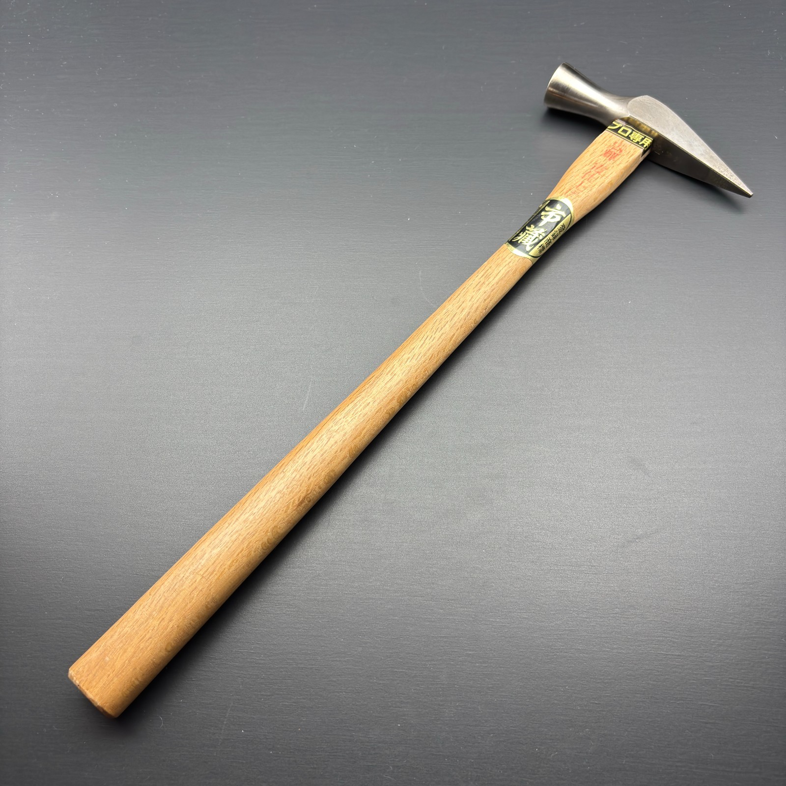 Koki Japanese Hammer Genno 21mm Ichizo White Oak Handle Miki Vintage