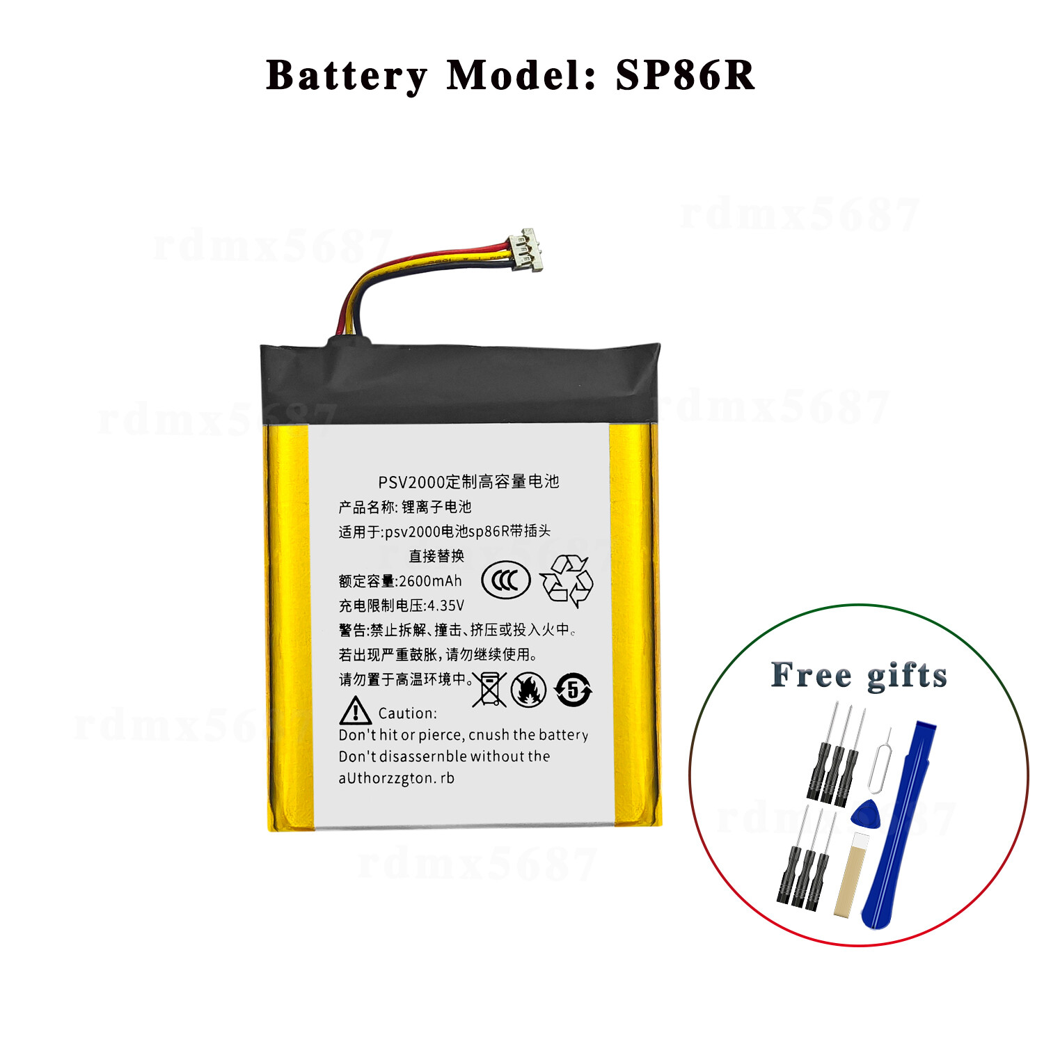 4.35V 2600mAh For Sony PS Vita 2007 PSV2000 PCH-2007 Battery SP86R+TOOL