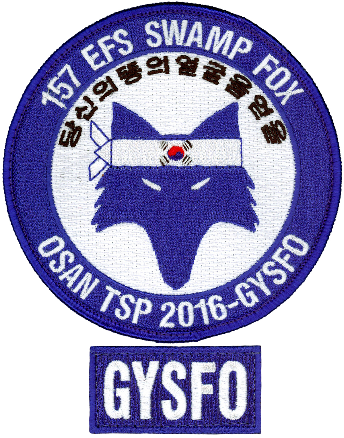USAF 157th EXPEDITIONARY FIGHTER SQUADRON - TSP OSAN DEPLOYMENT 2016 - PATCH SET