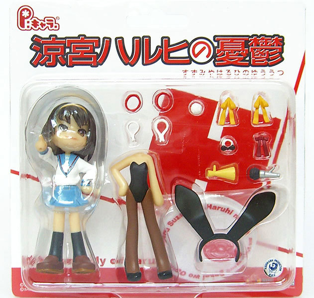 WORN BLISTER PACK Pinky:st Street PC2014 Melancholy of Haruhi Suzumiya Pop Vinyl