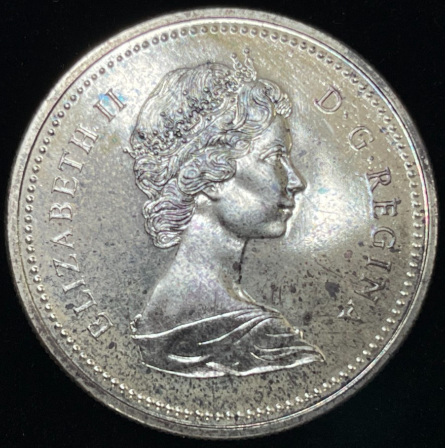 1971 Canada British Columbia Dollar Silver Coin Excellent Condition
